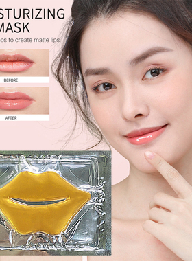 Lip Mask Crystal Collagen Anti-Ageing Pad Lips Masks Peel Of