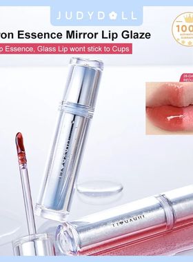 Judydoll Watery Lip Gloss-Hydrating Lip Essence Glossy Mirro