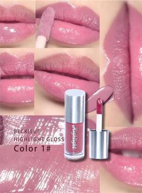 Wet Cherry Gloss Plumping Lip gloss Lip Plumper Makeup Big