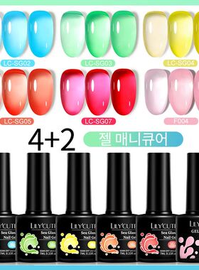 6Pcs 7ML Jelly Glass Gel Nail Polish Set Sea Blue Varnish Se