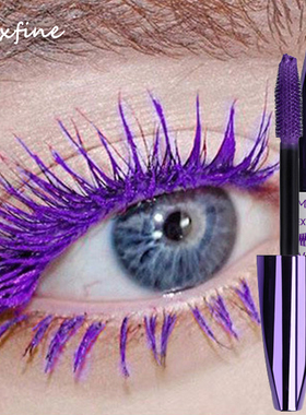 Colorful 5D Volume Mascara Lasting Styling Waterproof Quick