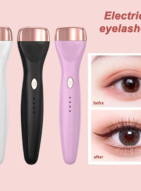 5D Push Heated Eyelash Curler 3 Modes Electric Eye Lashes Ey