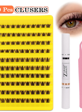 Cluster Lashes Natural Eyelash extension Volume Individual