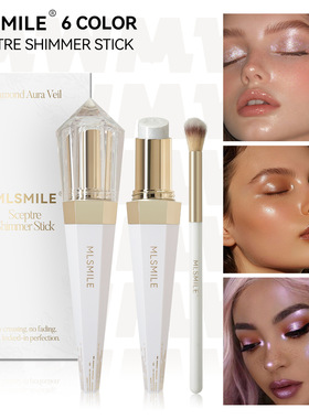 Liquid Highlighter Face Contouring Pearlescent Makeup Bright