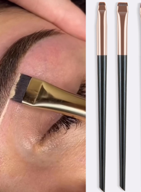 Blade Eyeliner Brush Eyebrow Brush Portable Flat Fine Eye Li