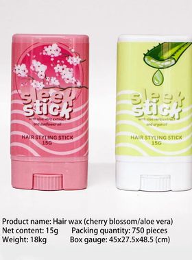 Professional 75g Broken Hair Artifact Hair Wax Stick Gel Cre