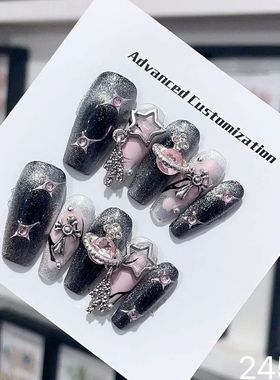 Handmade Y2k Press on Nails Punk French Luxury Star Nails Re
