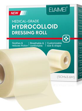 1 Roll Hydrocolloid Band Aid Dressings For Effective Wound C