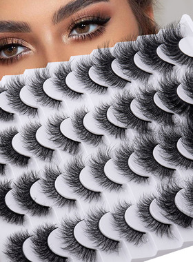 2/8/20 Pairs 3D Mink Lashes Natural False Eyelashes Dramatic