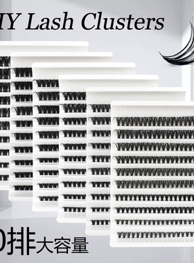 10 Rows Of Eyelashes Natural Simulation Three-dimensional Ey