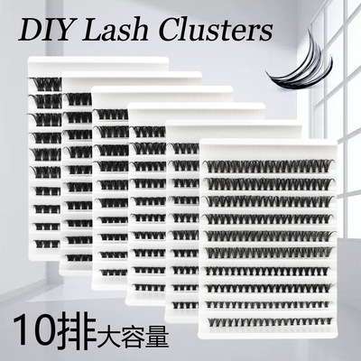 10 Rows Of Eyelashes Natural Simulation Three-dimensional Ey