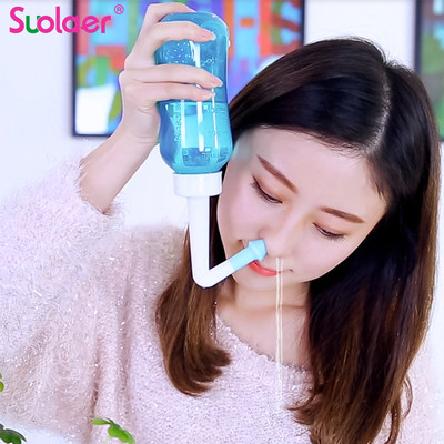 Adults Children Nasal Wash Cleaner Sinusite Nose Protector C