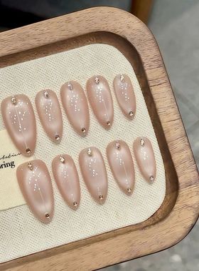 Handmade Press on Nails Ins Simple Nude Pink Cat Eye Fake Na