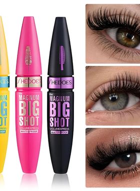 4D Black Mascara - Long-Lasting, Volumizing & Curling for Al