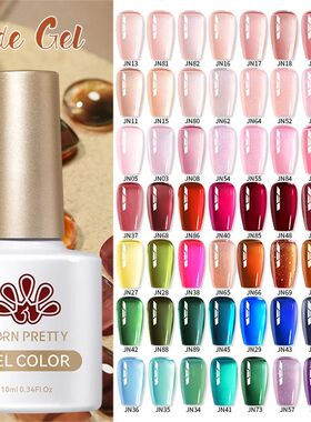 10ml Translucent Color Gel Polish Jelly Nude Autumn Jelly Am