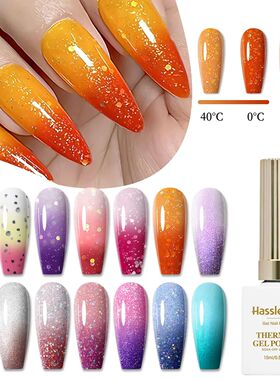 16 Colors of Thermochromic Gel Nail Polish - Trendy Autumn/W