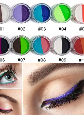10g Face Paint Water-Based Eyeliner Split Rainbow Cake Body