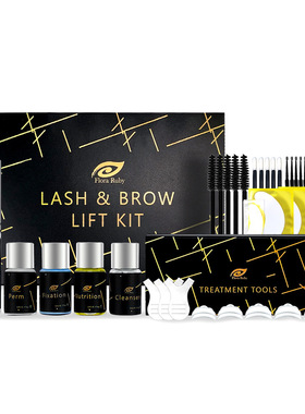Eyebrow Lamination Kit Eyebrow Fuller Perm Lotion Eye Brow