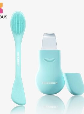 Blackhead Remover Tool,Silicone Face Scrubber, 2 in 1 Nose P