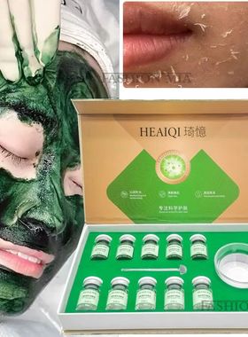 Algae Peeling Whitening Melasma Peel Kit Natural Seaweed Bon