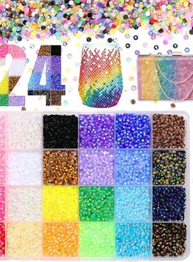 Bedazzling Kit, 24 Colors Resin Rhinestone Kit with Glue and