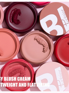 Cheek Bronzer Face Rouge Blusher Cream Natural High Color