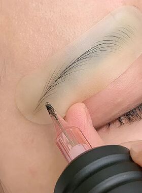 10/20/30/50 pcs Permanent Eyebrow Practice Skin Makeup Tatto