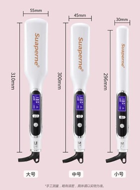 Professional Titanium Flat Iron Hair Straightener with Digit