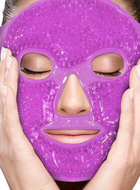 Ice Gel Eye Face Mask Hot Cold Therapy Sleep Mask for Migrai