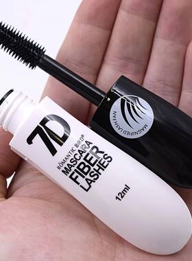 7D Fiber Mascara Set, Waterproof, Durable, Curling Mascara,