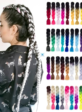Synthetic hair Braids Kanekalon Ombre Braiding Hair Extensio