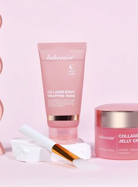 Collagen Jelly Cream Hydrolyzed Collagen Overnight Facial Ma