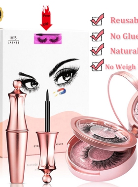 Magnetic Eyelashes 3D False Mink Eyelashes Reusable Magnet
