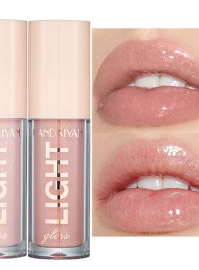 12 Colors Mirror Pearl Lip Gloss Waterproof Long Lasting Moi