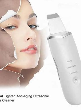 Ultrasonic Skin Scrubber Scrubber Deep Vibrate Facial Cleane