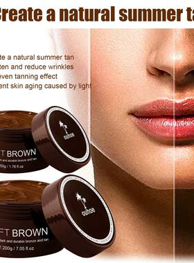 Self-Tanning Cream Intensive Tanning UV Protective Outdoor S