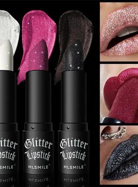 Sexy Shimmer Lipsticks Nude Glitter Lipstick 7 Colors Waterp