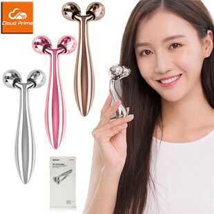 Cloud Prime 3D Roller Massager Y Shape 360 Rotate Thin Face