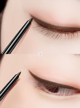 Automatic waterproof matte gel eyeliner pen eyeliner pen