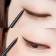 waterproof matte gel Automatic eyeliner pen
