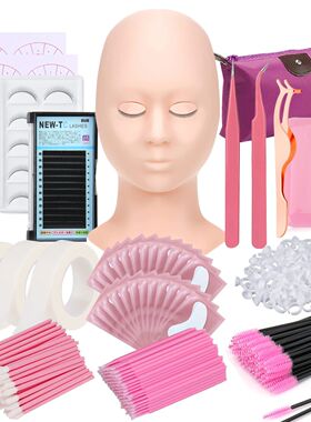 False Eyelash Extension Kit Set for Beginner Lash Brush Twee