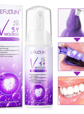 New Arrival V34 Series SEFUDUN Whitening Tooth Toothpaste Fr