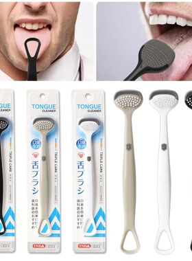 Raspador De Lenguas for Men Double-sided Design Tongue Clean
