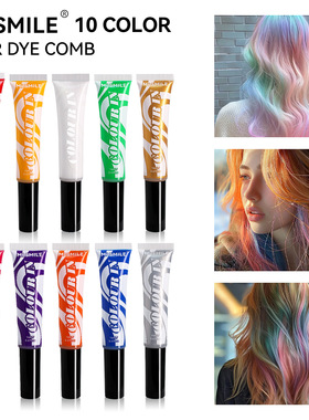 Thermochromic Color Changing Wonder Dye Mermaid Hair Dye