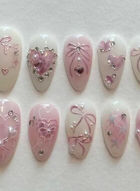 24pcs Sweet False Nail Patches Detachable Fake Nail Tips Wit