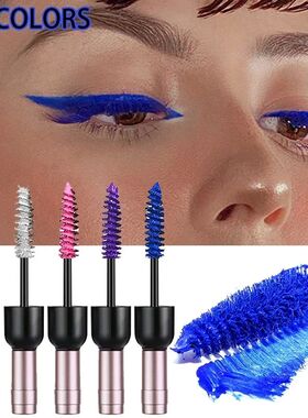 Wine Bottle 4D Silk Fiber Eyelash Mascara Waterproof Fast Dr