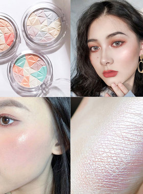 bueqcy 3 Colors Highlighter Powder Glitter Palette Makeup