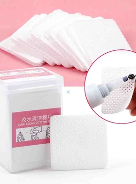 200/400Pcs Eyelash Extension Glue Remover Pads Lint-Free