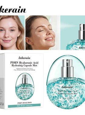 Hyaluronic Acid Hydrating Capsule Mist Absorbs Quickly Deep