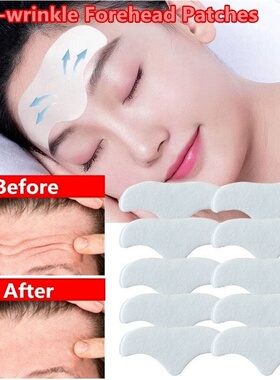 Forehead Line Removal Gel Patch Anti-wrinkle  Firming Mask F